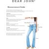 image:imageDEAR JOHN Anika Womens Straight Leg High Rise Jeans Clean Hem Cropped Inseam Stretch DenimMidtown